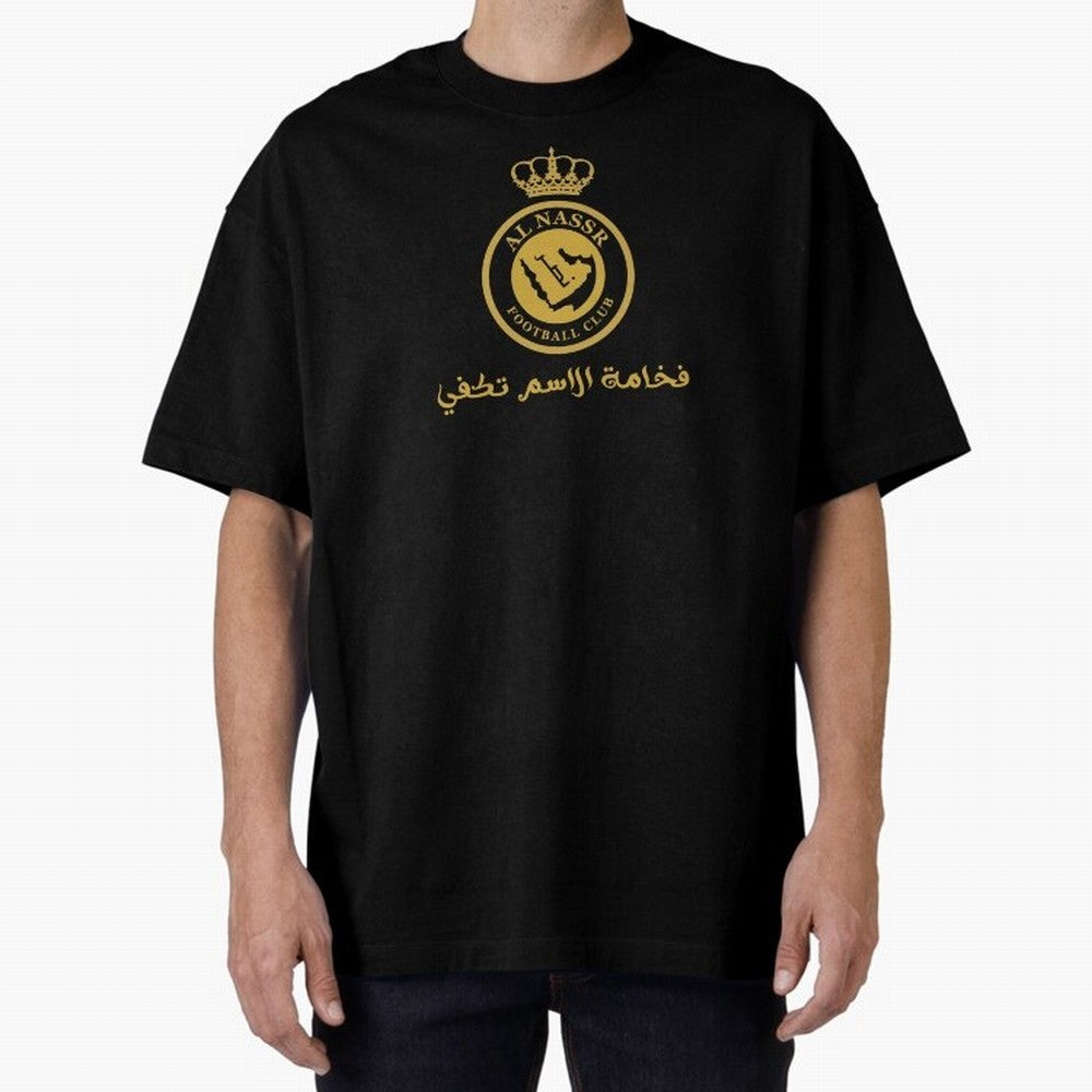 Al-Nassr Football Club - Oversized T-Shirt Honor Champions and Dreams in FIFA World Cup 2026 Group Stage for Fans of CR7 and Messi and Argentina and Brazil, Bringing Classic Soccer Heritage, Championship Pressure, Fan Loyalty and International