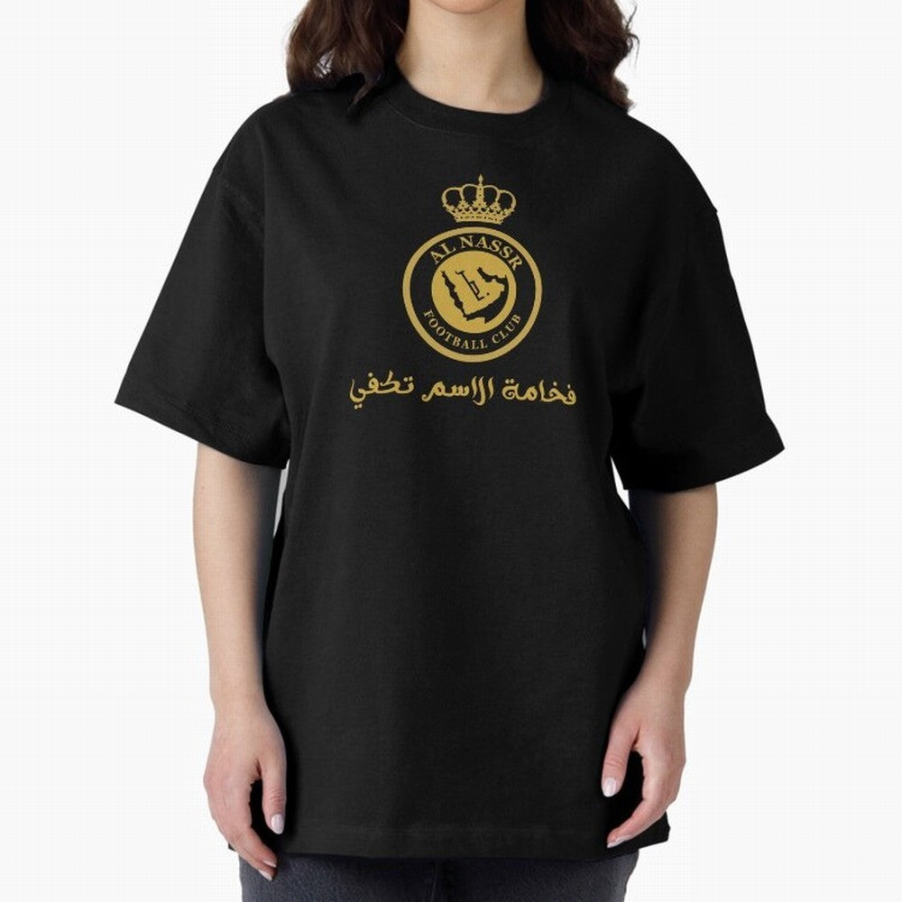 Al-Nassr Football Club - Oversized T-Shirt Honor Global Football Passion for FIFA World Cup 2026 USA Canada Mexico, Featuring Haaland and Mbappe, England, Football Festival Excitement, Trophy Ambitions, Country Rivalries and Star Player Buzz; Great