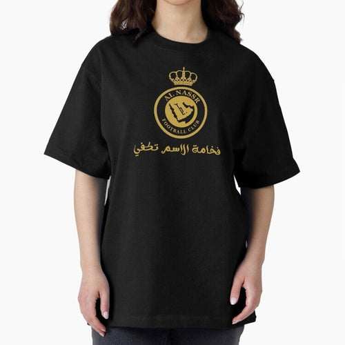 Al-Nassr Football Club - Oversized T-Shirt Honor Global Football Passion for FIFA World Cup 2026 USA Canada Mexico, Featuring Haaland and Mbappe, England, Football Festival Excitement, Trophy Ambitions, Country Rivalries and Star Player Buzz; Great