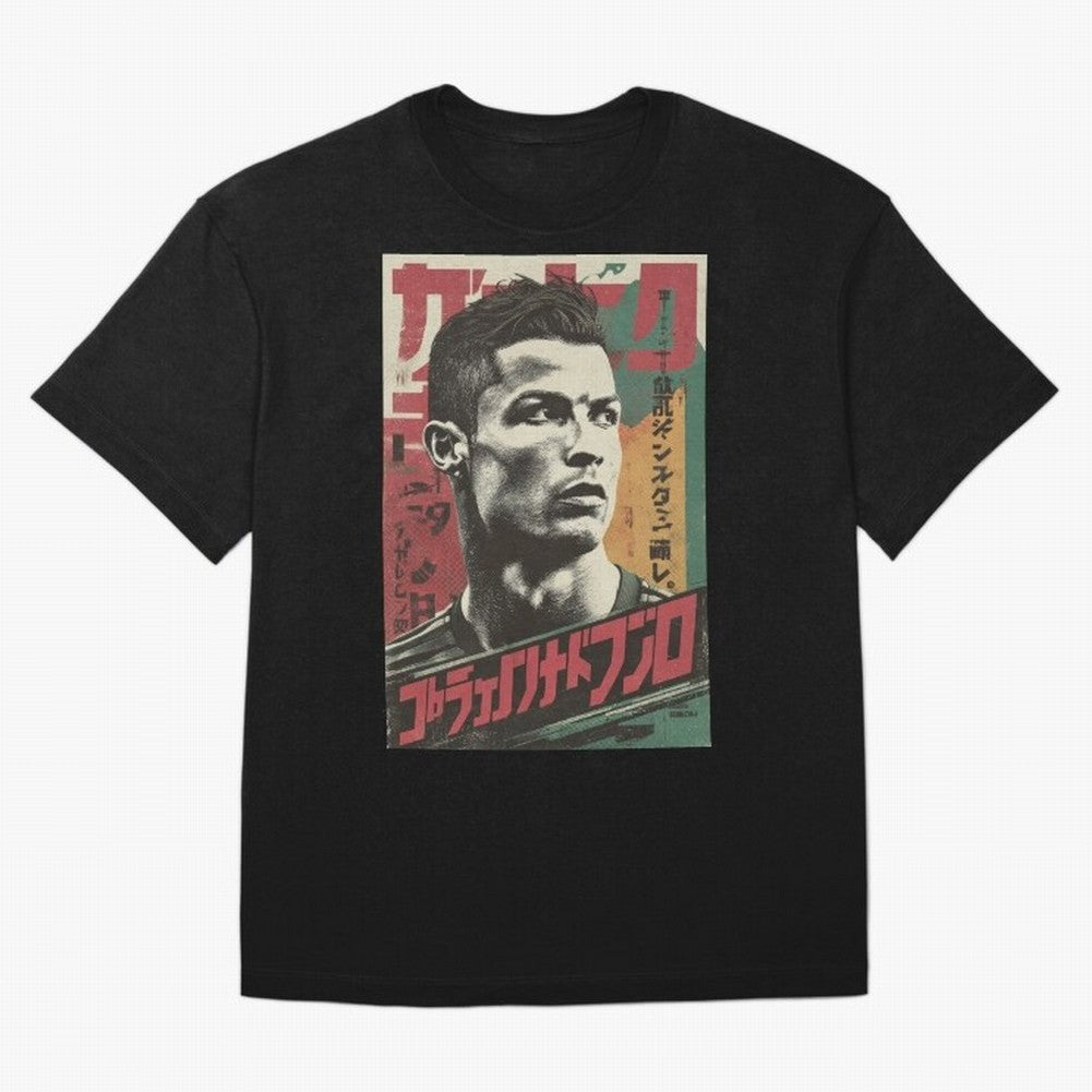 Cristiano Vintage Warned Japanese Poster Oversized T-Shirt Share the Excitement of FIFA World Cup 2026 Group Stage for Fans of Haaland and Mbappe and Spain and Netherlands, Bringing Fan Favorite Moments, National Team Passion, Big Match Drama and