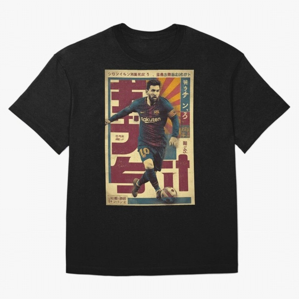 Retro 70's Japanese Messi Oversized T-Shirt Carry the Dream of Match Day Hype around FIFA World Cup 2026 USA Canada Mexico, CR7, France and Portugal, Championship Spirit, Famous Goals, Roaring Crowds and International Football Unity; Ideal for