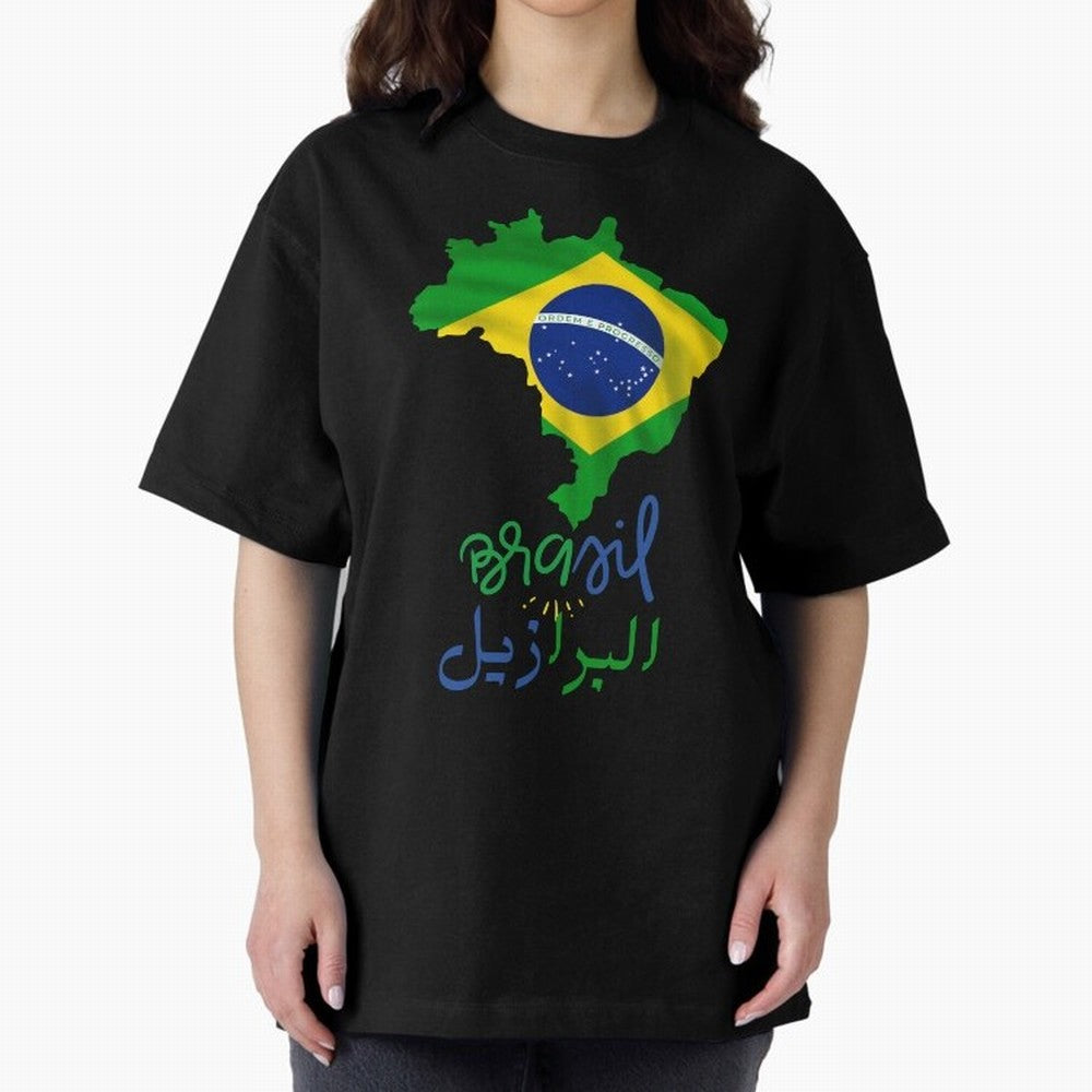 Brasil, Brazil, Flag with arabic character Oversized T-Shirt Join Supporters Worldwide for Global Football Passion for FIFA World Cup 2026 USA Canada Mexico, Celebrating Mbappe, England, Champion Mindset, Group Stage Buzz, Knockout Tension and