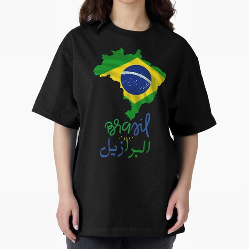 Brasil, Brazil, Flag with arabic character Oversized T-Shirt Join Supporters Worldwide for Global Football Passion for FIFA World Cup 2026 USA Canada Mexico, Celebrating Mbappe, England, Champion Mindset, Group Stage Buzz, Knockout Tension and