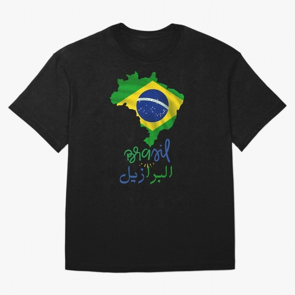 Brasil, Brazil, Flag with arabic character Oversized T-Shirt Join Supporters Worldwide for Global Football Passion for FIFA World Cup 2026 USA Canada Mexico, Celebrating Mbappe, England, Champion Mindset, Group Stage Buzz, Knockout Tension and