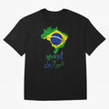 Brasil, Brazil, Flag with arabic character Oversized T-Shirt Join Supporters Worldwide for Global Football Passion for FIFA World Cup 2026 USA Canada Mexico, Celebrating Mbappe, England, Champion Mindset, Group Stage Buzz, Knockout Tension and