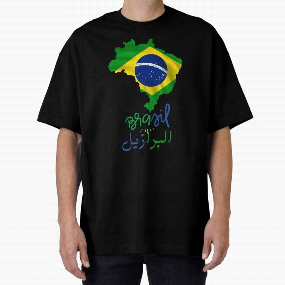 Brasil, Brazil, Flag with arabic character Oversized T-Shirt Join Supporters Worldwide for Global Football Passion for FIFA World Cup 2026 USA Canada Mexico, Celebrating Mbappe, England, Champion Mindset, Group Stage Buzz, Knockout Tension and