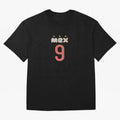 mexico-world-cup-2026 T-Shirt_90174148 Classic T-Shirt Honor Global Football Passion for FIFA World Cup 2026 Group Stage, Built around Messi, Neymar and Mbappe, England, France and Netherlands, Classic Soccer Heritage, Championship Pressure, Fan