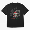 World cup 26 - Iraq Classic T-Shirt Support the Legends of FIFA World Cup 2026 Group Stage Spirit, Capturing France, Messi, CR7 and Mbappe, Worldwide Fan Energy, Dramatic Goals, Stadium Lights and Championship Celebrations; Perfect for People Who