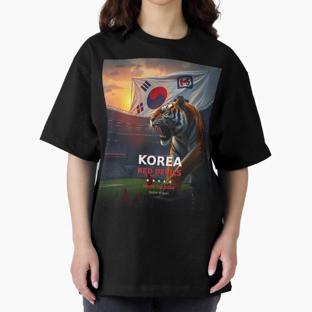 Korea Red Devils - World Cup 2026 Soccer Fan Tee Classic T-Shirt Fuel the FIFA World Cup 2026 Journey through Messi, Neymar and Mbappe Highlights, Spain Pride, Game Day Rituals, Football Legends, Country Pride and the Road to the Final; Built for