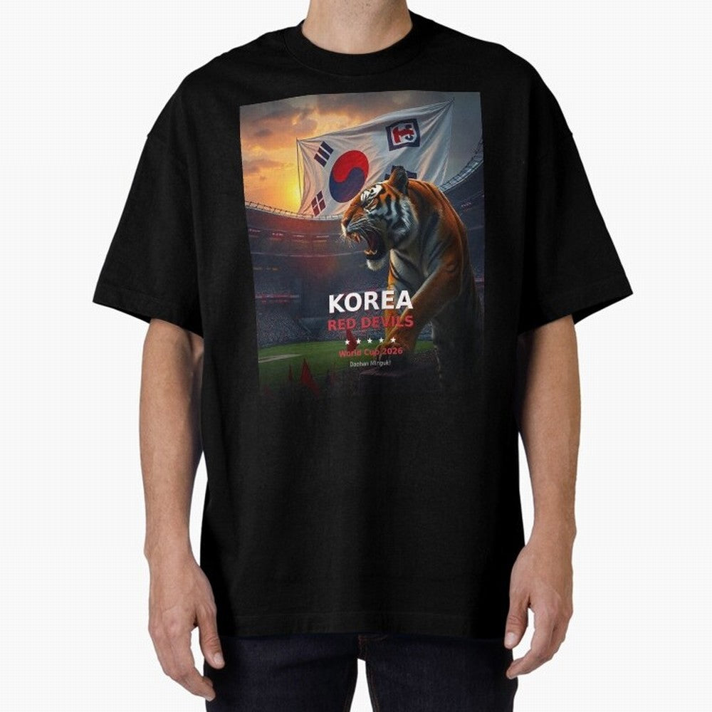 Korea Red Devils - World Cup 2026 Soccer Fan Tee Classic T-Shirt Fuel the FIFA World Cup 2026 Journey through Messi, Neymar and Mbappe Highlights, Spain Pride, Game Day Rituals, Football Legends, Country Pride and the Road to the Final; Built for