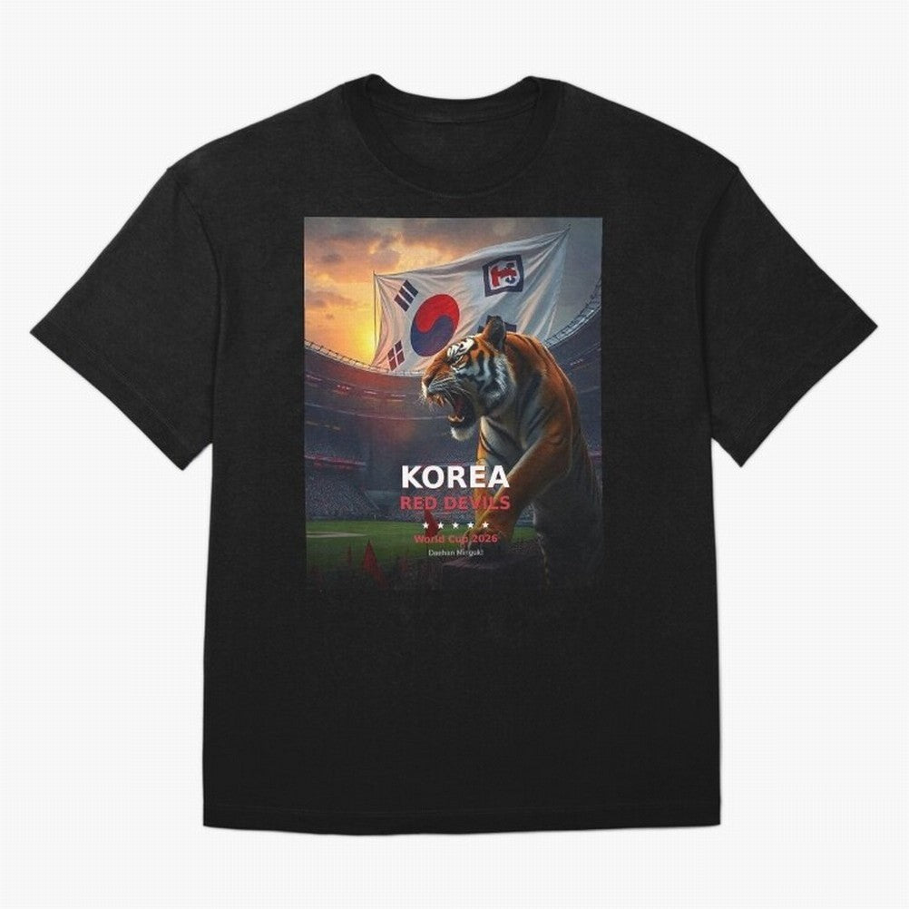 Korea Red Devils - World Cup 2026 Soccer Fan Tee Classic T-Shirt Fuel the FIFA World Cup 2026 Journey through Messi, Neymar and Mbappe Highlights, Spain Pride, Game Day Rituals, Football Legends, Country Pride and the Road to the Final; Built for
