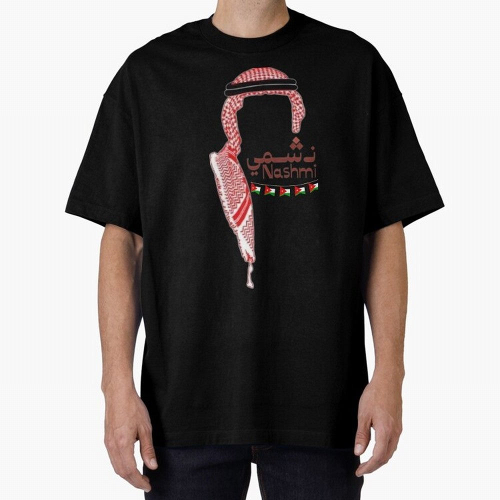 Nashmi Classic T-Shirt Represent the FIFA World Cup 2026 Group Stage Journey through Messi, Neymar and Mbappe Highlights, Spain and Netherlands Pride, Worldwide Fan Energy, Dramatic Goals, Stadium Lights and Championship Celebrations; Ideal for