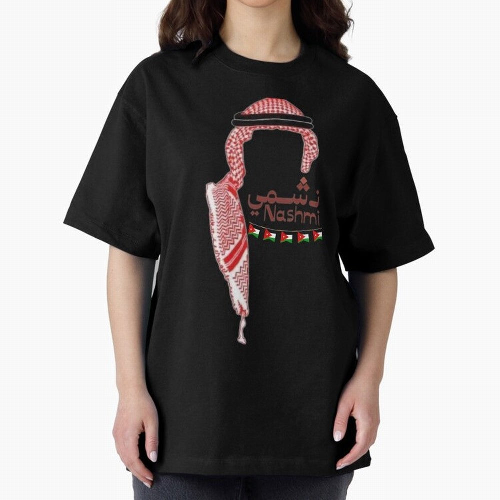 Nashmi Classic T-Shirt Represent the FIFA World Cup 2026 Group Stage Journey through Messi, Neymar and Mbappe Highlights, Spain and Netherlands Pride, Worldwide Fan Energy, Dramatic Goals, Stadium Lights and Championship Celebrations; Ideal for
