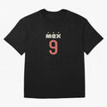mexico-world-cup-2026 T-Shirt_90174148 Classic T-Shirt Stand with Global Football Passion for FIFA World Cup 2026 Group Stage, Built around Cristiano Ronaldo, France, Football Passion, Legendary Performances, Festival Vibes and Supporter Community;