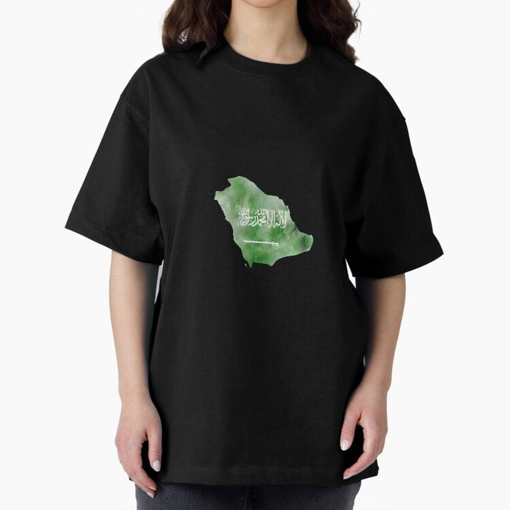 Saudi Arabia Oversized T-Shirt Turn Up for Global Football Passion for FIFA World Cup 2026 USA Canada Mexico, Connected to Haaland and Mbappe, Spain and Netherlands, Football History, Final Match Energy, Crowd Noise and Once in a Lifetime Moments;